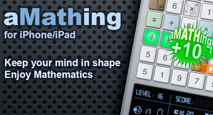 aMathing